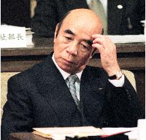 Yokoyama rejects calls for resignation
